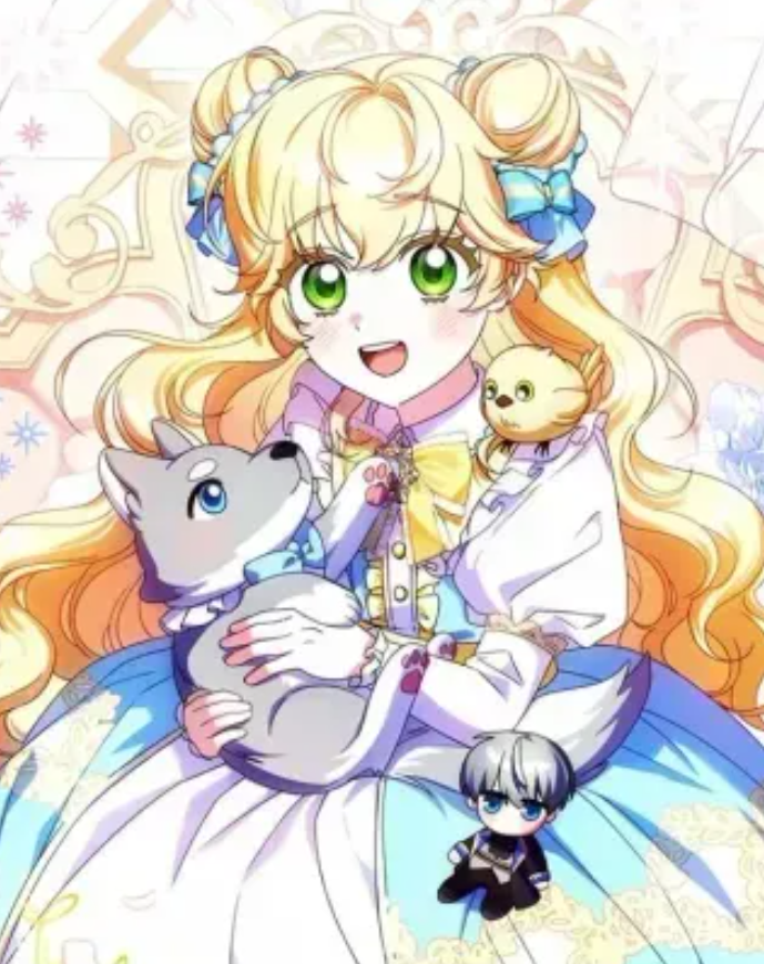 被狼家团宠的小鸟媳妇