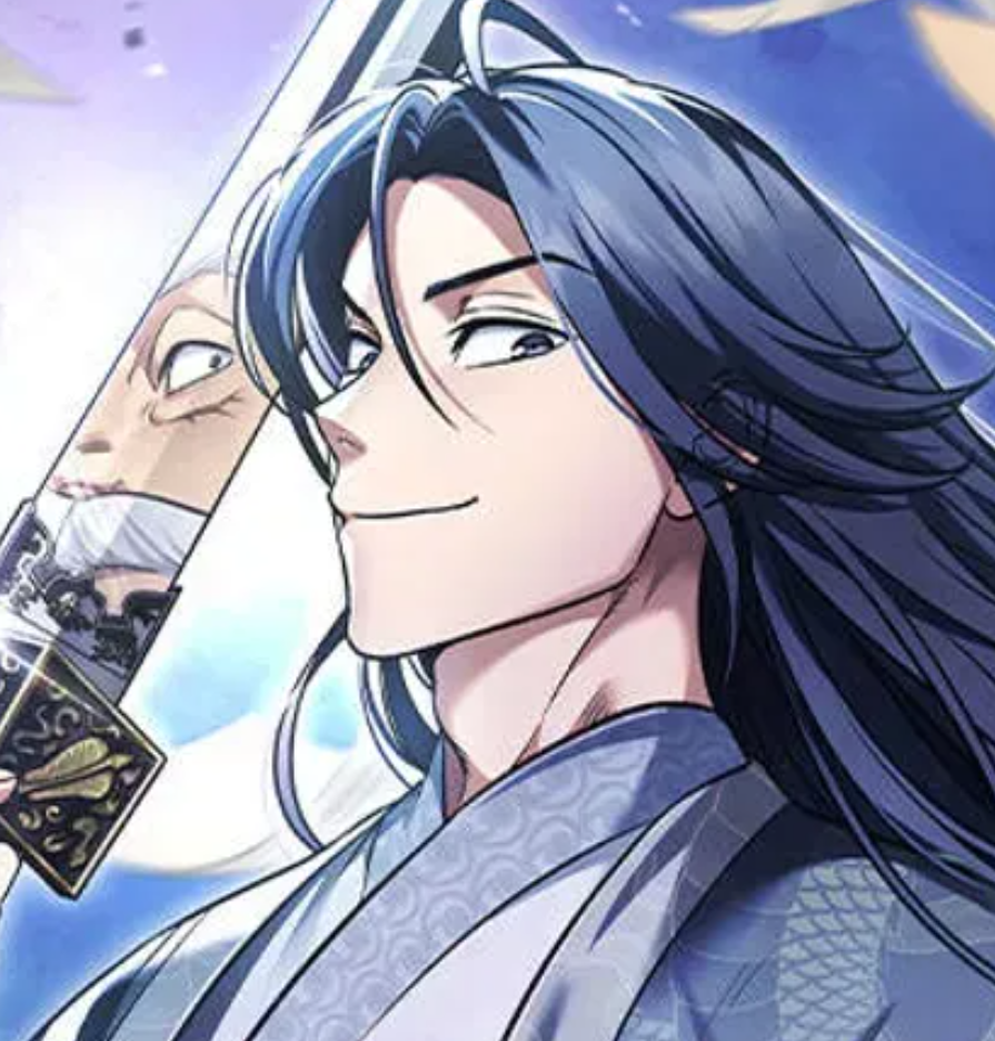 天华书库大公子