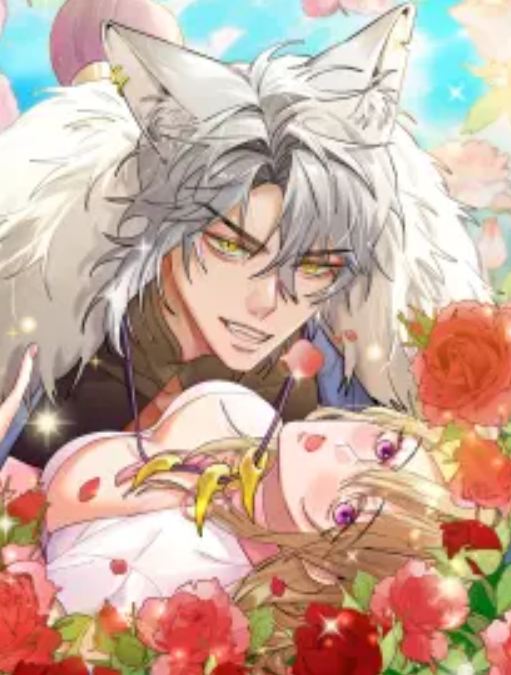 蠢主人你越界了