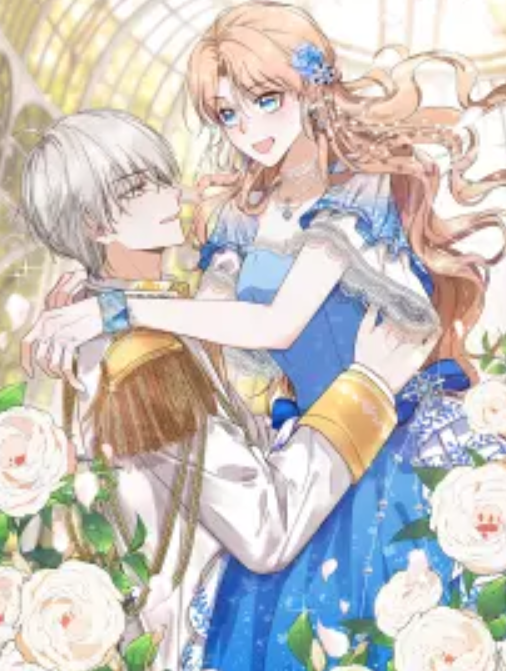 兄控公爵嫁不得