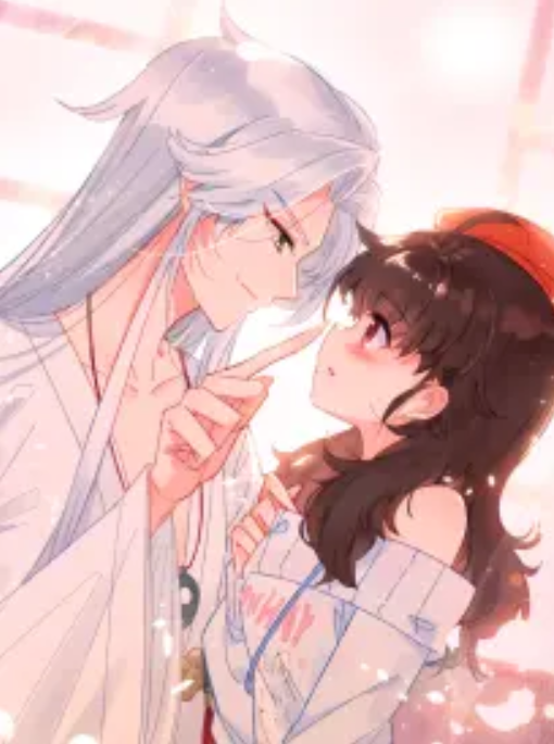 我家上仙爱吃醋