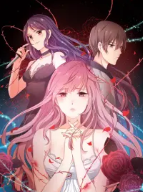 重生豪门之强势归来