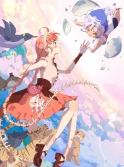 今日晴朗，局部掉龙！