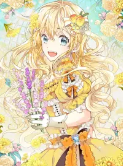 我是你的女儿吗？