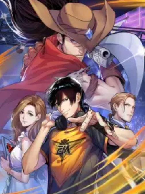 英雄联盟之英雄的信仰